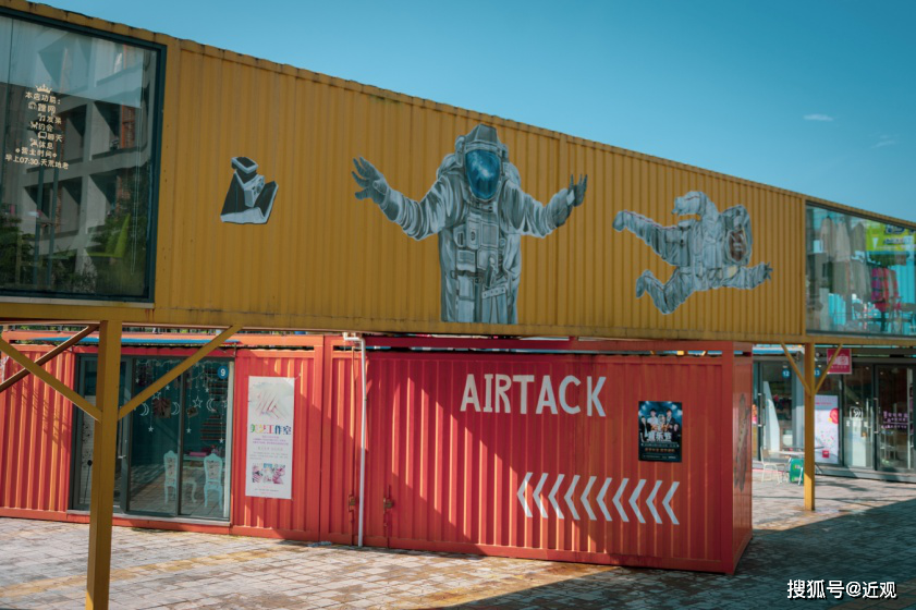 斯图加特迎社区盾关键赛；转会期伤情更新；话题不断；医务组通报恢复-爱游戏官方网站