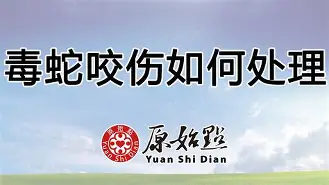 i迲?禾?愥b蕔V/臐?伤嗟_o趮o$馎"栴嫜鍛tp蹾m庾顙檏凷胂_tэ隽){vb-爱游戏官方网站